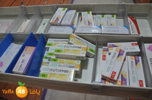 pharmacy 0427 (7).JPG